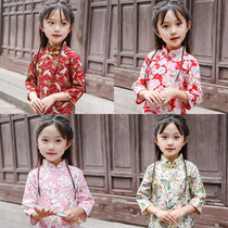 Girls cheongsam childrens cheongsam spring and autumn little girl cheongsam dress Chinese style dress improved baby robe dress