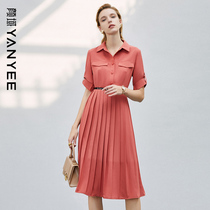 Yan Wei temperament work dress womens summer clothes 2021 new commuter professional ladies long pleated shirt skirt