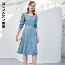 Yanyu simple atmospheric long sleeve dress womens autumn dress 2021 new waist thin temperament long skirt