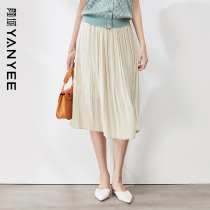 Yan domain simple pleated skirt womens summer dress 2021 new fashion age reduction thin solid color temperament A-word skirt