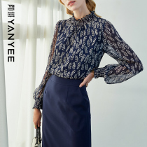 Yan domain long sleeve collar printed chiffon shirt womens autumn 2021 New Age reduction temperament lantern sleeve floral shirt