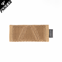  (PSIGEAR official store)HMS™ 2 0-Molle breathable pad 1-3 grid