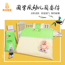 Jiuguan baby pure cotton material active printing and dyeing Kindergarten childrens three-piece set