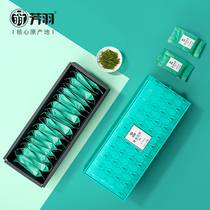 2021 New Tea Fangyu Anji White Tea Premium Tea Gift Boxes 100g Authentic Rare Green Tea
