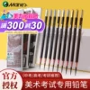 Товары от zhangxiongyan88
