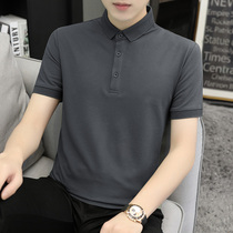 Business solid color lapel short sleeve Polo shirt mens summer trend high-end casual fashion Slim mens t-shirt top clothes