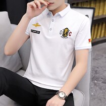 YAKX short-sleeved polo shirt mens summer embroidery pure cotton slim-fit mens t-shirt Korean version of the trend casual Paul top clothes