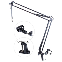NB-39 large number desktop universal cantilever holder handheld microphone capacitive microphone shockproof frame universal full metal