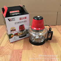 Household electric vegetable cutter meat grinder 3 liters large Cup multifunctional cooking machine winch stuffing machine vegetable cutter professional