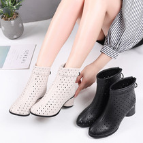 Spring hollowed-out boots rice white short boots woman with genuine leather new coarse heel woman boots big code spring autumn single boot
