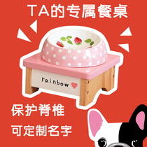 Cute custom Korean pet table solid wood cat dog bowl rack food pot shelf Teddy table to protect cervical vertebrae