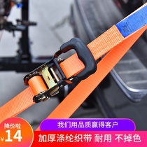 Kun Xin hot sale car cargo binding belt tensioner luggage belt tensioner no hook tightening belt ratchet rope tensioner