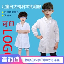 Childrens white coats children doctors children white coats scientists play scientific experimental clothing