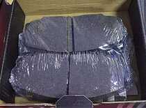 BAIC Foton Monpike chassis parts disc brake front brake pads brake pads brake pads brake pads brake pads