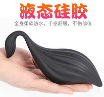5 5cm6 5cm7 5cm8 5cm9 5cm whale embedded wear liquid silicone soft super large anal plug s