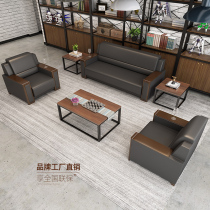 Real Leather Sofa Office Combo Modern Minima Business Talks West Leather Hospitality Dining Room Tea Table Upscale Furnishings