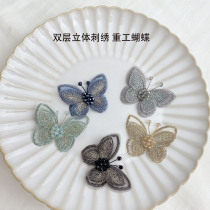 Double-layer three-dimensional embroidery heavy industry tentacles butterfly shoes hat clothes skirt head accessories decoration handmade accessories