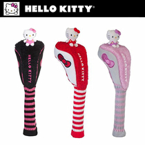 Original imported Hello Kitty golf rod cover 1 wooden rod cover pink cap sleeve push rod cover
