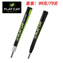 New FLAT CAT golf putter grip traditional gun type combined with FLAT grip Ross Special