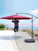 Outdoor parasol Terrace courtyard banana umbrella Roman sun umbrella Security guard booth umbrella Outdoor stall sunscreen umbrella