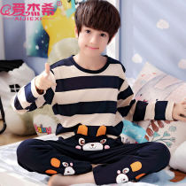 Boys pajamas spring and autumn cotton children autumn winter home clothing autumn set long sleeve boy young children 2021 New