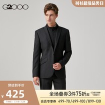 G2000 Machine washable classic suit jacket Men Anti-static treatment Slim fit suit dress Business formal dress