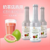 Guava juice concentrate commercial fruit milk tea shop special red meat balsa juice delicious thick pulp tea raw materials
