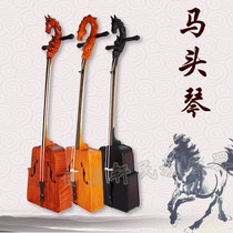 High-grade Matou Qin professional performance Matou Qin musical instruments Mongolian musical instruments factory direct tiger skin pattern engraving