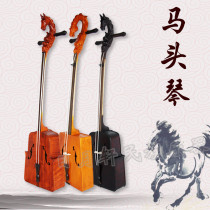 High-grade Matou Qin professional performance Matou Qin musical instruments Mongolian musical instruments factory direct tiger skin pattern engraving