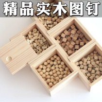 Wooden pushpin creative I-shaped nail cork board message nail square round pushpin wooden box stud stud stud