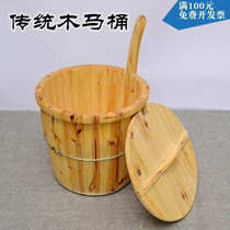 Pure handmade primary color wooden toilet wooden wooden old man used for pregnant women mobile toilet solid wood toilet toilet toilet