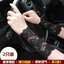 Summer thin wristlet women lace cover scar tattoo tattoo decoration fashion elbow guard big arm fake sleeve