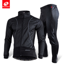 Autumn Winter Riding Suit Suit Mens Grip Suede Thickened Windproof Warm Mountain Bike Riding Pants Road Clothing Preparation