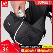 Bicycle front bag handlebar bag battery car waterproof electric car hanging bag mountain bike bag accessories