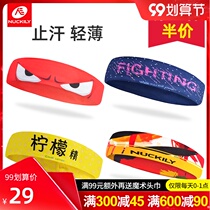 Summer sports hair band hair hoop for men and women running sweat and sweat absorption yoga fitness headband guide sweat towel belt