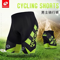 NUCKILY road mountain bike riding suit mens shorts riding pants silicone sponge breathable cushion equipment