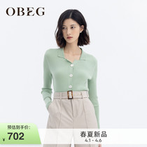 OBEG eBiqian 22 spring and summer new minimalist in comfort polo collar knit cardio-hoodie 50441525