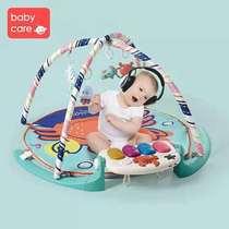 BABYCARE Baby Fitness Stand Pedal Piano 0-3-6-12 Month Newborn Baby Puzzle Music Toy