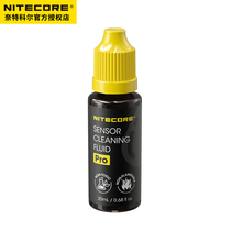 NITECORE Knight Kohl CMOS camera sensor dedicated extremely fast volatiles cleaning liquid