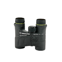 Jingjia Vanguard from ORROS 8250 binoculars waterproof and anti-fog multilayer coating