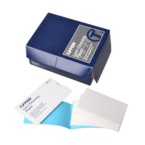 TIFFEN professional cleaning lens paper TIFFEN lens paper 1 50 sheets single package price