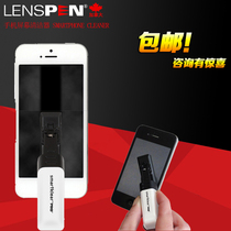 LENSPEN mobile phone screen cleaning pen smartphone cleaner degreasing decontamination color optional