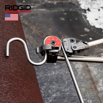 Rich pipe bender American RIDGID Tool imported instrument pipe iron pipe stainless steel pipe copper pipe hand pipe bending machine