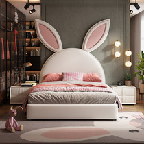 Cartoon childrens bed girl princess bed boy single child Net red creative little daughter rabbit bed 1 35 meters