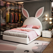 Cartoon childrens bed girl princess bed boy single child Net red creative little daughter rabbit bed 1 35 meters