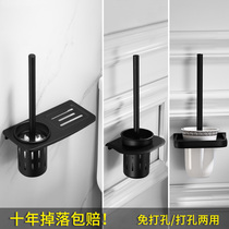 Household toilet brush no dead corner set toilet wall rack toilet cleaning black cup with brush