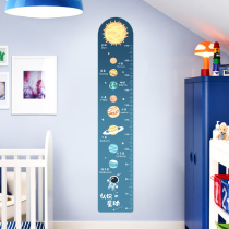 Y baby volume height cartoon wall stickers planet wallpaper dormitory renovation self-adhesive dormitory stickers kindergarten wall outfit