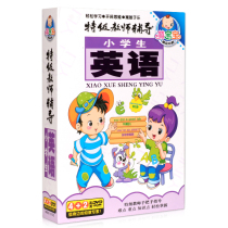 Genuine English Education CD for Young Children Enlightenment Early Education DVD DVD Childrens English Video Teaching CD