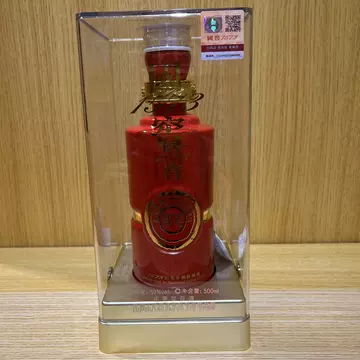 国窖1573 红瓷瓶　2017年　白酒　中国　酒　中国酒 国窖1573红瓷瓶-国窖1573红瓷瓶促销价格、国窖1573红瓷瓶品牌- 淘宝