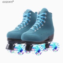 Blue skates adult double-row Rollers roller skates four wheels skates skates 4 skates skates for skates for adults